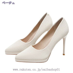 300~OFFN[| pvX ɂȂ EȂ 傫TCY r X[X pvX  fB[X C ₷ q[11cm EFfBOV[Y Ȃ sq[ nCq[ 