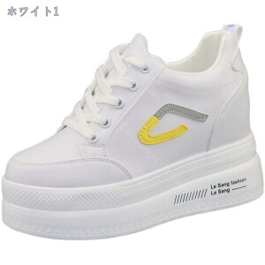 厚底 スニーカー レースアップシューズ ローカット カジュアル スニーカー レディース 歩きやすい 走れる 厚底靴 インヒール 10cmヒール 疲れにくい ウォーキングシューズ 軽量 通気 疲れな