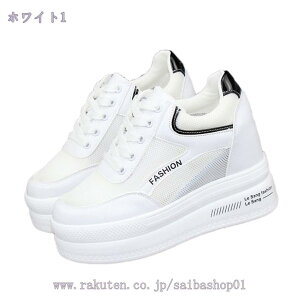 777~OFFN[| 傫TCY EI[LOV[Y bV C 10cmgUP JWAV[Y Xj[J[   fB[X ʋ t  ₷ JWA   