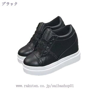 777~OFFN[| Xj[J[ Cq[ [XAbv  C L b fB[X ₷ JWAC p JWAV[Y EH[LO EFbW\[ V[NbgV