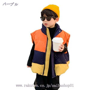 1000~OFFN[| _ExXg j̎q ̎q 100 - 140cm ^[glbN _EWPbg AE^[ Ȃ y qǂR[g hh ۉ ʉ ʊw jp o  nEB v