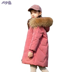 2000~OFFN[| _EWPbg q _ER[g LbY q _EWPbg O WPbg ̎q AE^[ OR[g qǂ WjA h ~ 120cm-170cm qR[g 