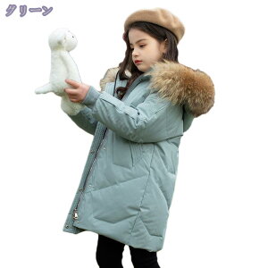 1000~OFFN[| _EWPbg q _ER[g LbY q _EWPbg O WPbg ̎q AE^[ OR[g qǂ WjA h ~ 120cm-170cm qR[g 