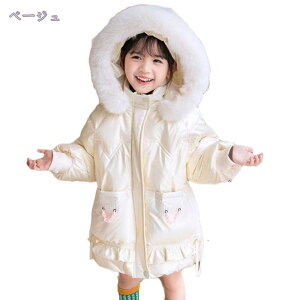 1000~OFFN[| LbY AE^[ ̎q _ER[g LbY OR[g _EWPbg h~ qR[g R[g O q AE^[ g R[g qp WjA R