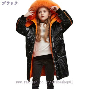 1000~OFFN[| q R[g ̎q K[Y _ER[g LbY _E t[ht n O AE^[Wp[ xr[ n 킢  _EWPbg ~ ۉ 