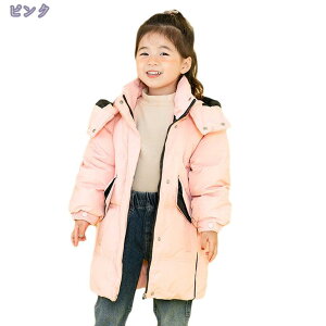 LbY AE^[ _ER[g q j̎q ̎q  n t[ht  WPbg _EWPbg Wp[ q  ct w w    h