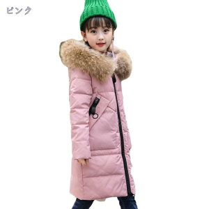 1000~OFFN[| q_EWPbg LbY y H~ ۉ _E ̎q j̎q t[ht _ER[g  C̓Vv ܂ݎ_EWPbg jp eN q