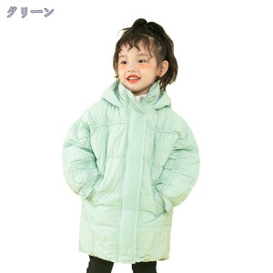 1000~OFFN[|  t[ht h_ER[g LbY Cg_E qp _EWPbg ̎q j̎q R[g AE^[ X^CbVȃEB^[WPbg fC[ j