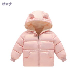 777~OFFN[| _EWPbg LbY LbY_EWPbg OV AEghA _ER[g Wp[ x[VbN qǂ ̎q j̎q K[Y {[CYq Xqt t[