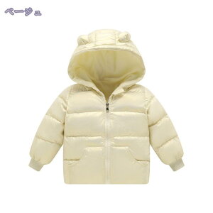 777~OFFN[| _EWPbg LbY LbY_EWPbg OV AEghA _ER[g Wp[ x[VbN qǂ ̎q j̎q K[Y {[CYq Xqt t[