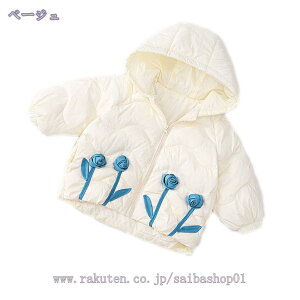 300~OFFN[| R[g j̎q ̎q qR[g   H~ t[ht  h h OJt@Xi[ ւ֗ Mtg v[g w  i o 