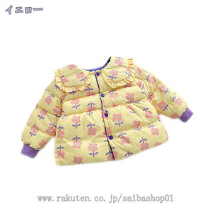 300~OFFN[| _ER[gLbY  OJ t[h h  WPbgq tH~ LbY AE^[ R[g h g {^t VN aj ̎q K[Y _E W