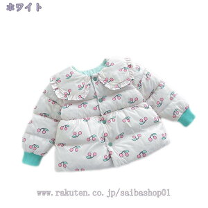 777~OFFN[| _ER[gLbY  OJ t[h h  WPbgq tH~ LbY AE^[ R[g h g {^t VN aj ̎q K[Y _E W