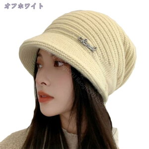 jbgX cot AN LXPbg fB[X  h΍ ܂Œg JWA H~ Xq Εt ~p 傫  H~ Xq cot  h  킢