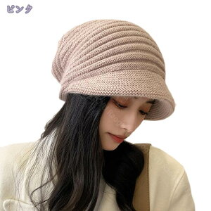 ΕtjbgX TCYŏ VGbg t[TCY I[V[Y jbgX fB[X Xq jbgLbv Εt 悯 h h H~ ] AEghA 