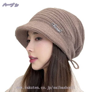 Xq Εt jbgX NjbgLXPbg 傫TCY fB[X TCY  jbgLbv  h  ×pXq R H ~ PAXq {[_[ 