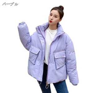 _EWPbg AE^[ WPbg ȃWPbg p[J[ {[ ȓ y V[g ~ nClbN Y 킢  l ~p h h 傫TCY H~ 