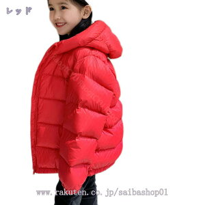 LbYAE^[ ̎q _ER[g q ~ _EWPbg t[ht VvȖn fUC  ̎qWPbgʊw ʉ h h LbY H~ AEghA V[g 9