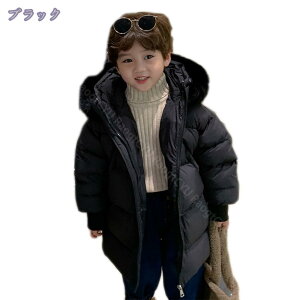 1000~OFFN[|  t[ht h_ER[g LbY Cg_E qp _EWPbg ̎q j̎q R[g AE^[ X^CbVȃEB^[WPbg fC[ j