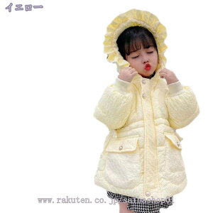 300~OFFN[| q _ER[g LbY j̎q x`R[g WjA ȃR[g V[g ̎q Wp[ WPbg h AE^[ n t[ht t@bV  i~ 