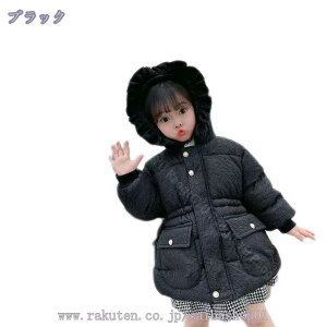 300~OFFN[| q _ER[g LbY j̎q x`R[g WjA ȃR[g V[g ̎q Wp[ WPbg h AE^[ n t[ht t@bV  i~ 