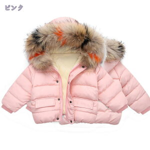 500~OFFN[|  t[ht h_ER[g LbY Cg_E qp _EWPbg ̎q j̎q R[g AE^[ X^CbVȃEB^[WPbg fC[ j