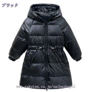 500~OFFN[| _ER[g LbY _EWPbg q LbY ~p AE^[ ̎q j̎q JbRCC _ER[g Hp _EWPbg h/H~/ʉ/ʊw LbY 蕨 