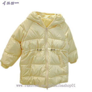 300~OFFN[| q _ER[g  n _EWPbg LbY t[ht AE^[ g 㒅 R[g j̎q ̎q h h ۉ Wp[ OJ WbvAbv WPb