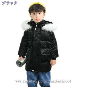 300~OFFN[| LbY R[g IV _EWPbg ̎q j̎q _ER[g WPbg q q t@[t[ht AE^[ Wo[R[g h ȃR[g WjA