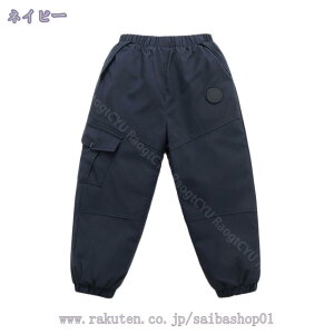 500~OFFN[| qpc _Epc Y{ ȃpc ۉpc LbYpc Opc EFXgS XLj[pc hpc q j̎q ̎q V XL[  