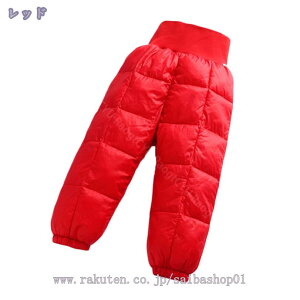 777�~OFF�N�[�|�� �_�E���p���c �h���p���c ���̎q �j�̎q ���ȃp���c �A�E�g�h�A �����O�p���c �h���Y�{�� ���킢�� �L�b�Y �Ԃ���� �x�r�[ �����O�p���c �p���c �_�E���Y�{�� �H�~ ��V�� 