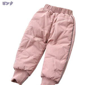 300~OFFN[| _Epc LbYp EGXgS Opc q j̎q ̎q gp q n h ȃpc Y{ WjApc O pc H~ XL[pc ~̓