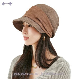 300~OFFN[| LXPbg fB[X Xq   UVJbgXq ^т₷ Ă nbg Ăh~ DXq 傫TCY ΍LX Ε SՌ Ռ100Jbg UVJ