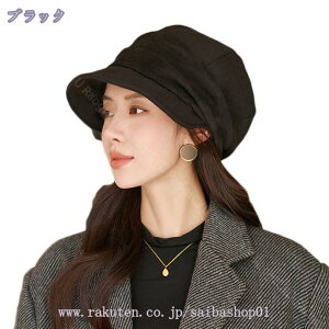 300~OFFN[| LXPbg fB[X Xq   UVJbgXq ^т₷ Ă nbg Ăh~ DXq 傫TCY ΍LX Ε SՌ Ռ100Jbg UVJ