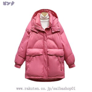 1000~OFFN[| _ER[g fB[X R[g _EWPbg V[g y t[ht ~AE^[ n h  傫TCY H~  Vv JWA  