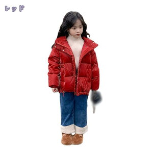 1000~OFFN[| LbY R[g IV _EWPbg ̎q j̎q _ER[g WPbg q q AE^[ Wo[R[g h ȃR[g WjA 㒅  y