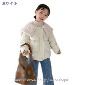 q R[g  WPbg  OJ Wbp[ LbY g _ER[g V[g ւ֗ 㒅 h h i ~ AE^[EFA ʉ ʊw VN aj RaogtCYU