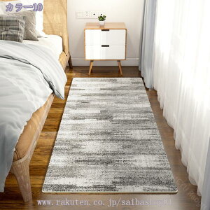 O J[ybg O}bg 1.2 1 1.5 }bg ~ GXjbN xM[ ې  ϋv kJ[ybg EHbVu _ rO}bg Vііh~ }bg