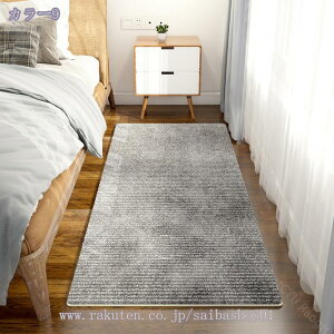 1000~OFFN[| O J[ybg O}bg 1.2 1 1.5 }bg ~ GXjbN xM[ ې  ϋv kJ[ybg EHbVu _ rO}bg V