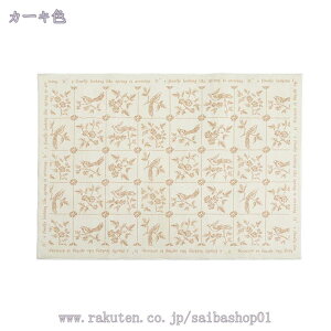 1000�~OFF�N�[�|�� �J�[�y�b�g �c���� ���O�}�b�g �􂦂� ����~�� �I�[���V�[�Y�� ���� ��G��D���� �O�~ �����` 1��/2�� ������� �O�~ �G�X�j�b�N �y�� �V�ііh�~ ���r���O �H �~ �_�炩�� 