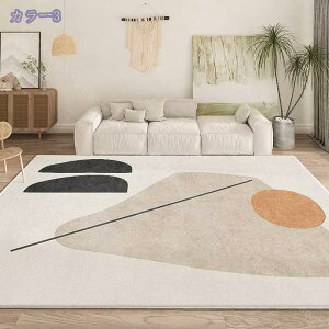 J[ybg O O}bg 1.5/2 􂦂郉O O~ _ y ~  I[V[Y |₷ rO k ӂӂ픧G }bg ` ې􂢉\  Ce