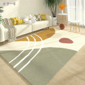 J[ybg O O}bg 1.5/2 􂦂郉O O~ _ y ~  I[V[Y |₷ rO k ӂӂ픧G }bg ` ې􂢉\ c Ce