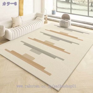 1000�~OFF�N�[�|�� ���O �J�[�y�b�g �ėp���O�}�b�g 1�� 1.5�� ���O�}�b�g ���͗l �􂦂� �k�� ���イ���� �ϋv�� �~ �� �V���v�� �V�ііh�~ ���}�b�g �h�� ���r���O ����~�� �I�[���V�[�Y�� 