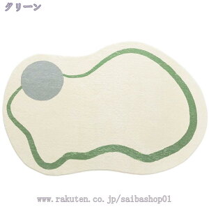 J[ybg 1.5 _炩 h y ~ xM[ I[V[Y  イ O}bg kO O~  }bg ~p ėp Vііh~ GXjbN  Q x