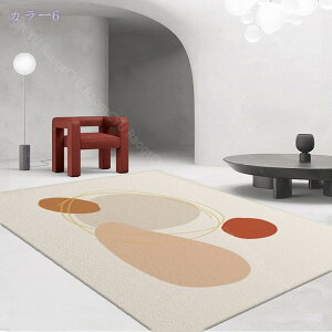 300~OFFN[| O }bg O}bg k }bg  _炩 h J[ybg rO CeA C 􂢉 I[V[Y O~ イ 1 1.5 ~ 