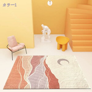 1000~OFFN[| O k h _炩 1  ӂƎGJ[ybg 2 1.5 h y tďH~p O}bg J[ybg ` O~ h  CeA  