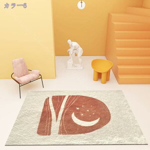 1000~OFFN[| O k h _炩 1  ӂƎGJ[ybg 2 1.5 h y tďH~p O}bg J[ybg ` O~ h  CeA  