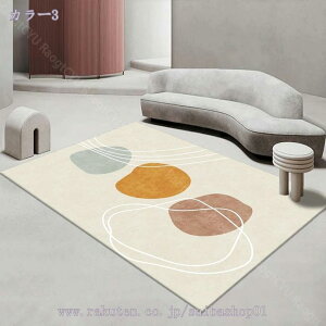 777~OFFN[| J[ybg k O}bg  1.5 1  ~ y ӂƎG Ng Չ ` CeA O }bg zbgJ[ybgΉ O~ イ