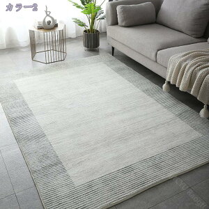 O ` O}bg   O~ 􂦂 O J[ybg xbh[}bg ~ |Ղ g[Ή tďH~ 1/2 ӂӂ픧G ėp ~p k  􉽕 