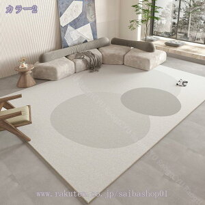 1000~OFFN[| O 􂦂 ӂƎG ϋv 1/1.5 􂦂郉O k O}bg J[ybg H~ O  }bg GXjbN 2  NK  􉽊w͗l xM[